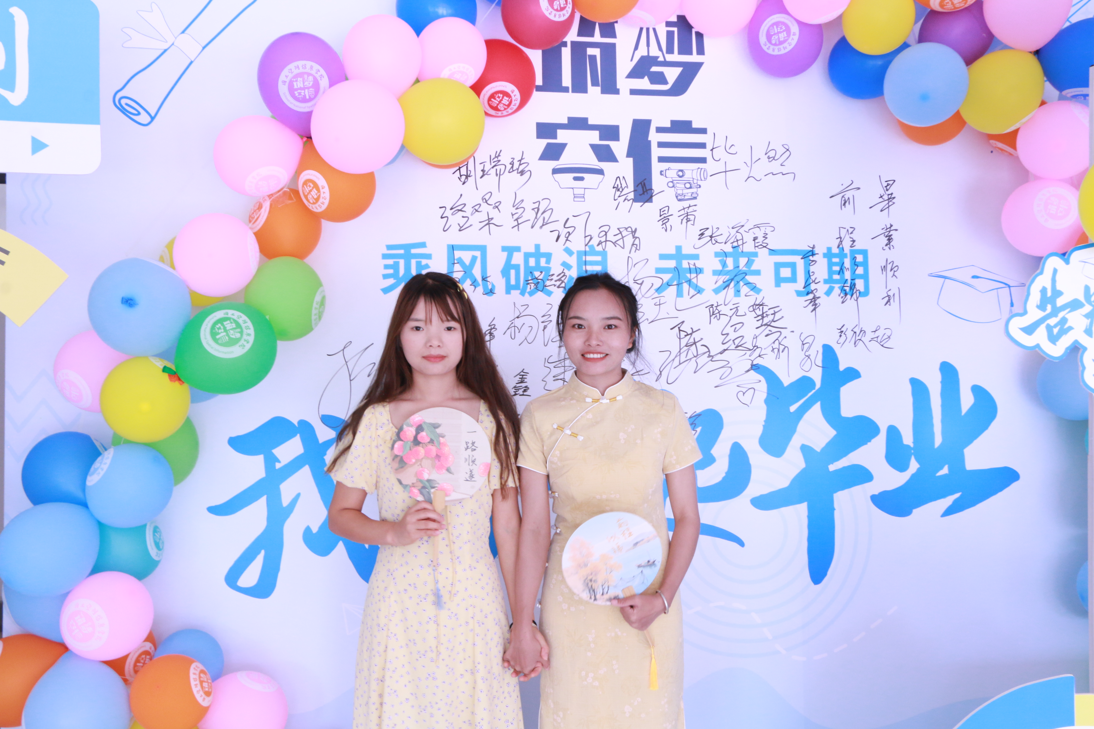 打卡照片3.JPG