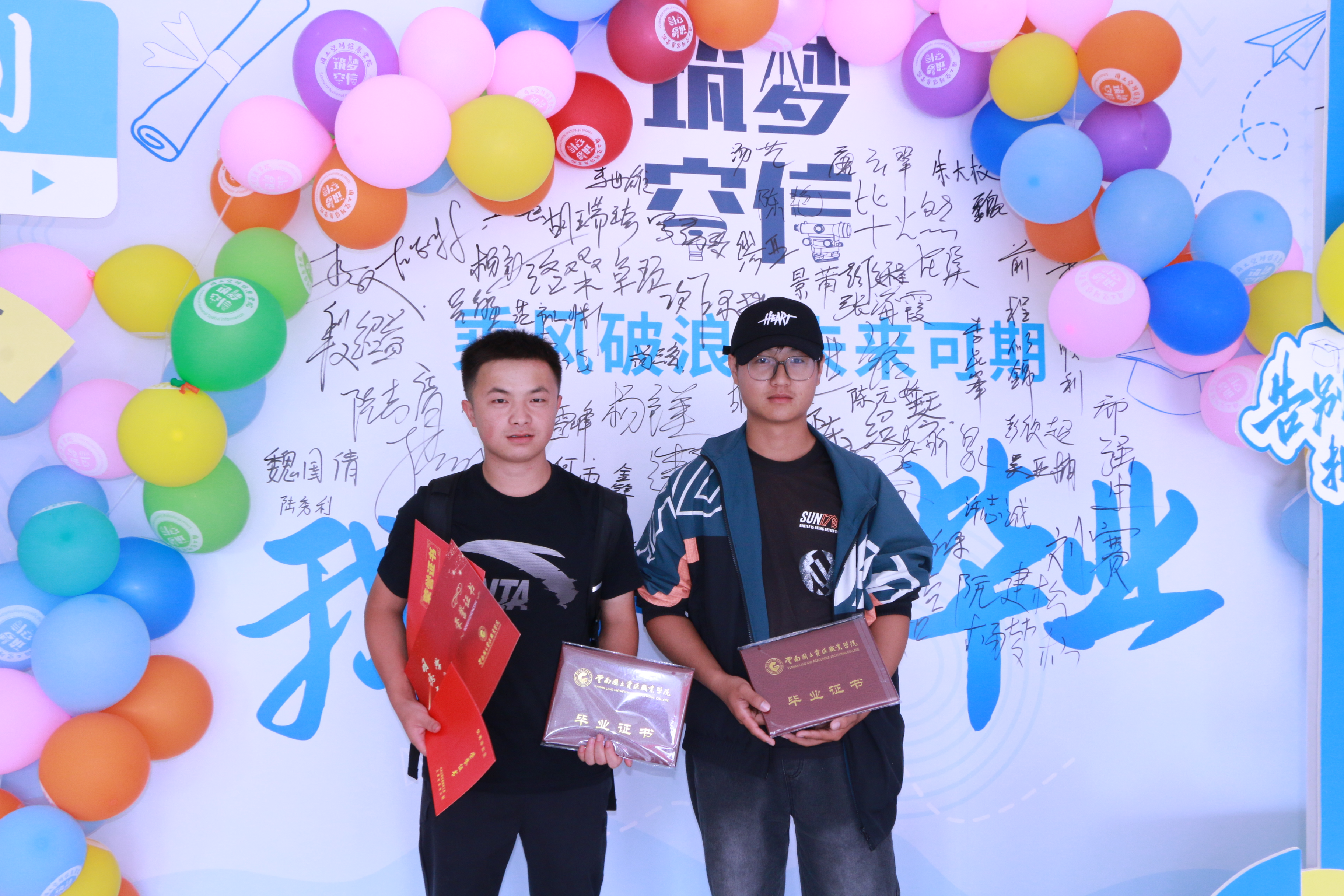 打卡照片4.JPG